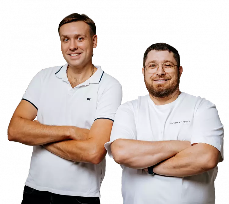 Руководители Результата