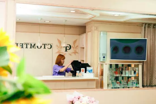 Курск